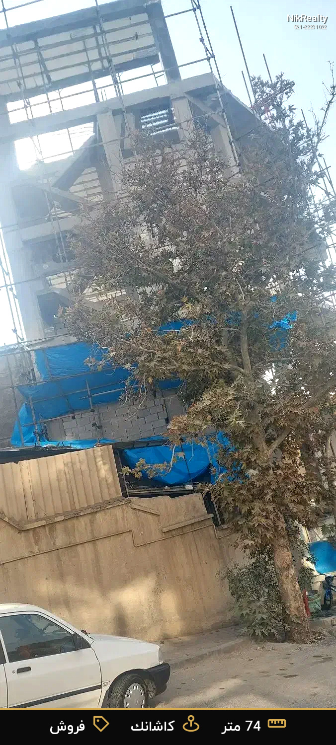 فروش آپارتمان 74 متری در کاشانک - ملک  در  - تصویر 1