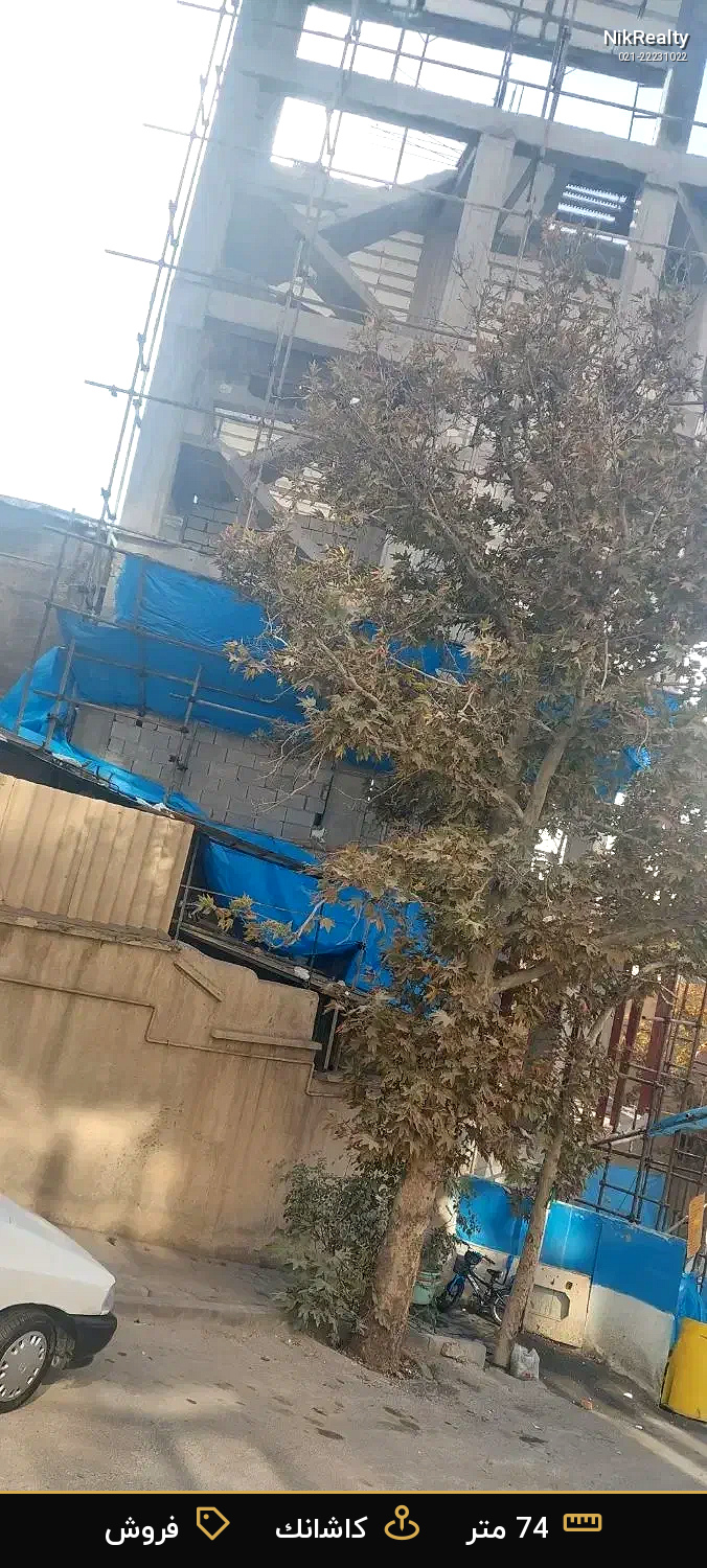 فروش آپارتمان 74 متری در کاشانک - ملک  در  - تصویر 3