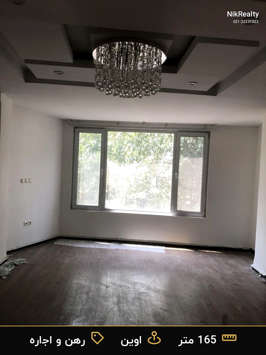 رهن و اجاره آپارتمان 165 متری در اوین - ملک  در  - تصویر 11
