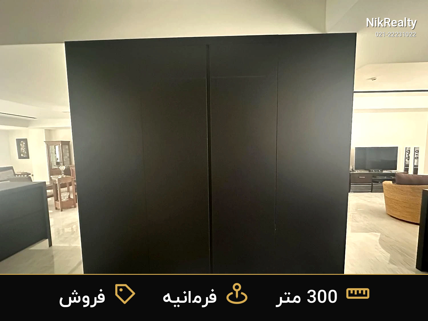 فروش آپارتمان 300 متری در فرمانیه - ملک  در  - تصویر 4