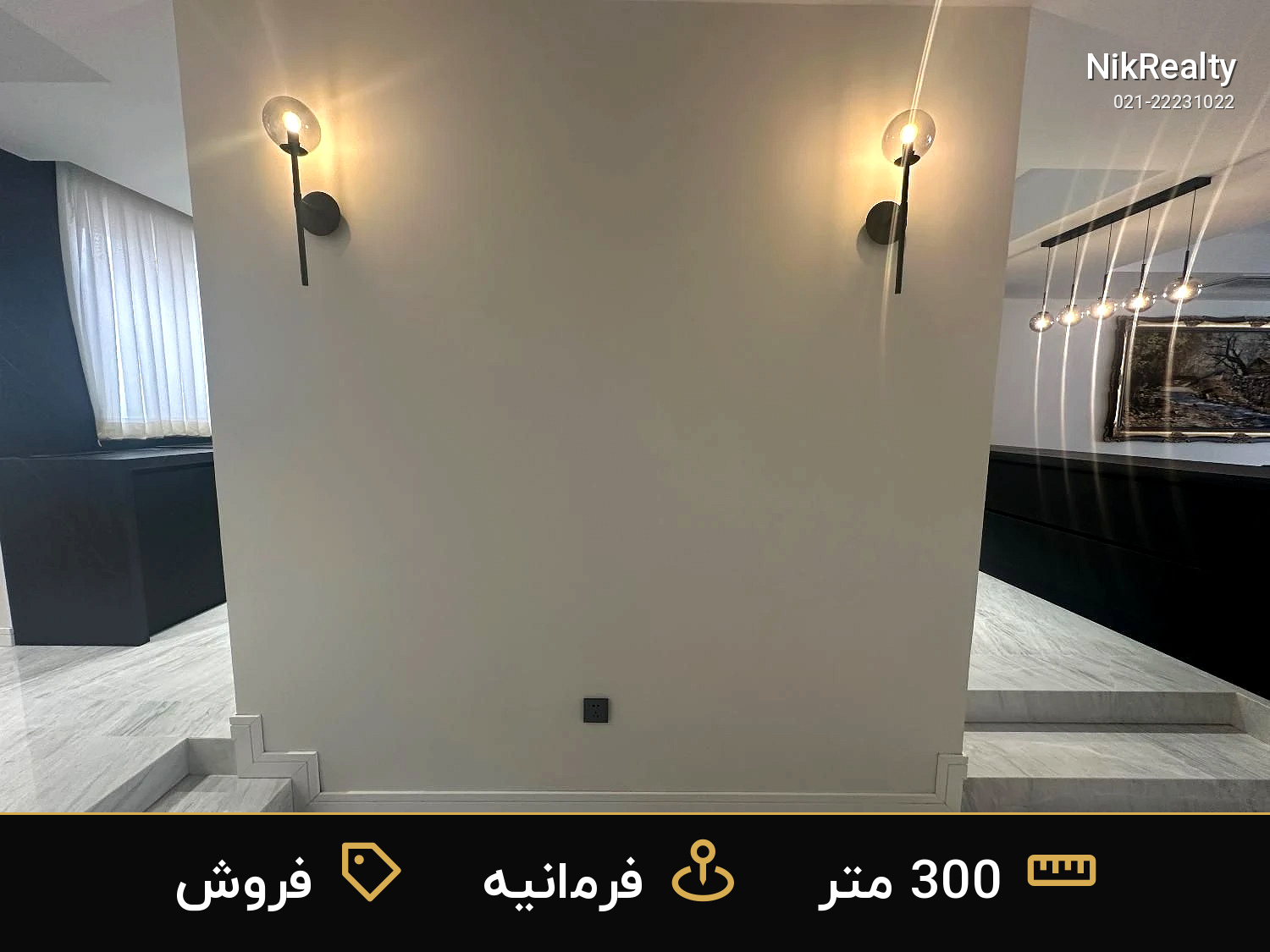 فروش آپارتمان 300 متری در فرمانیه - ملک  در  - تصویر 7