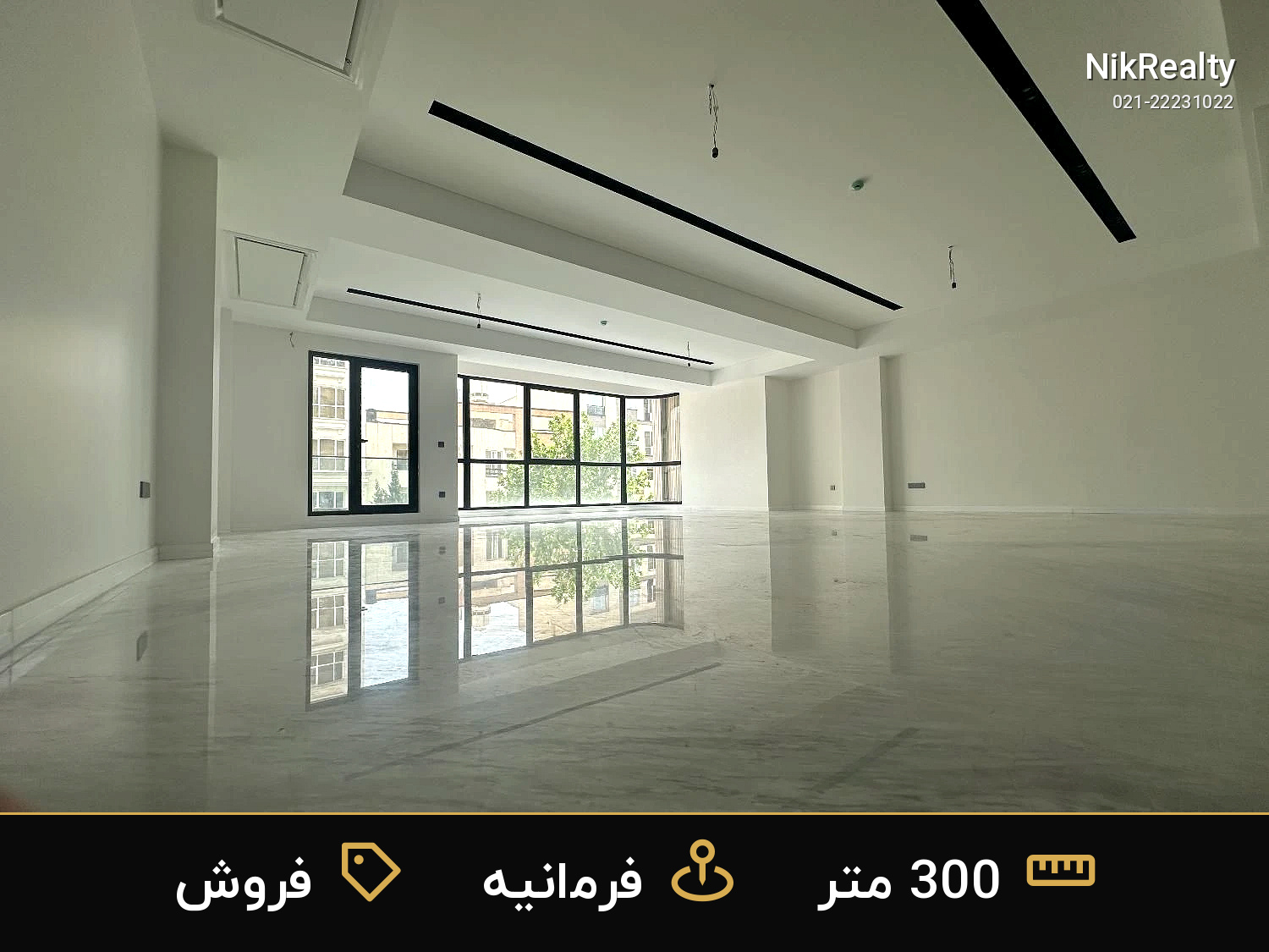 فروش آپارتمان 300 متری در فرمانیه - ملک  در  - تصویر 9
