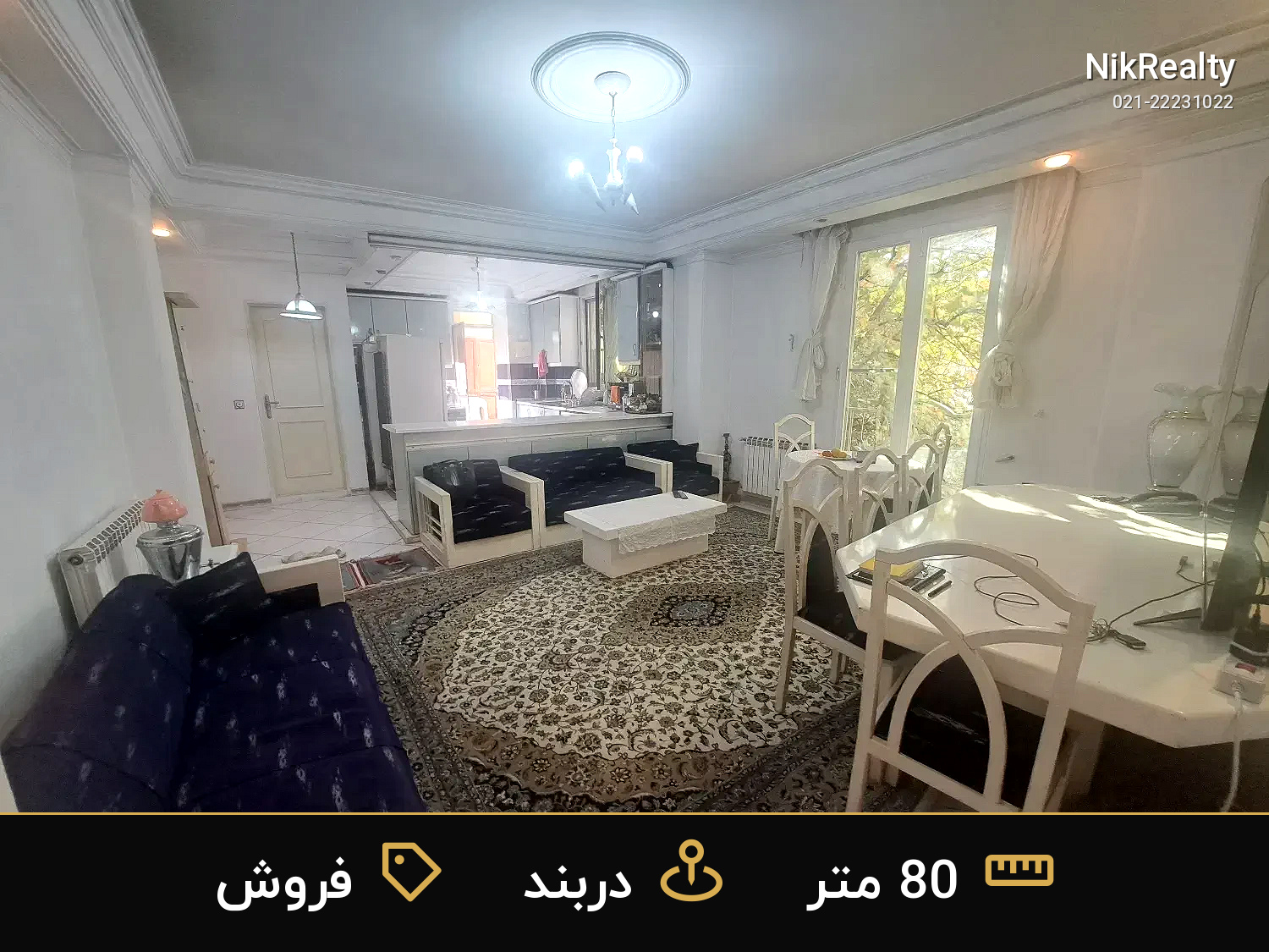 فروش آپارتمان 80 متری در دربند - ملک  در  - تصویر 5