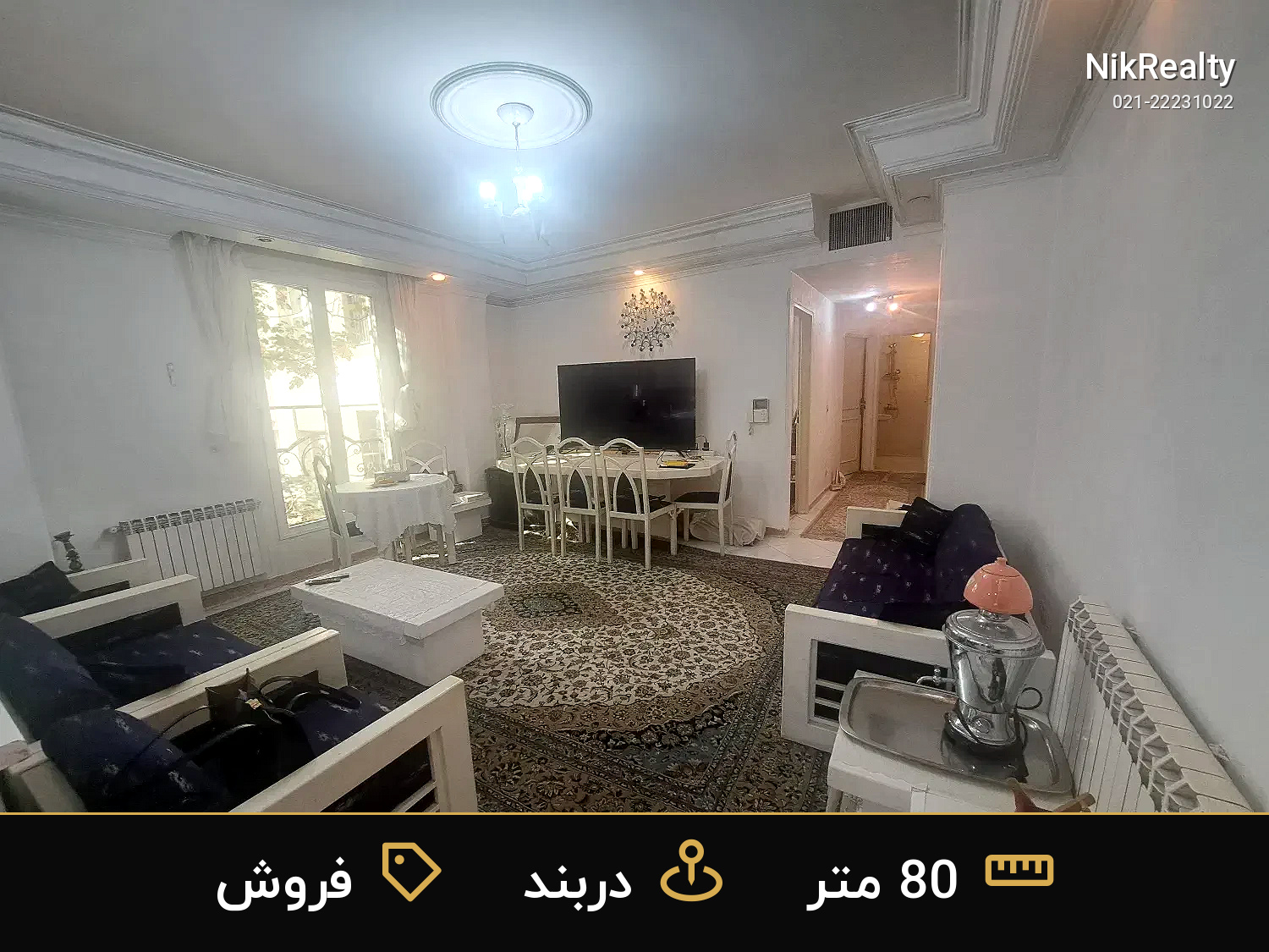 فروش آپارتمان 80 متری در دربند - ملک  در  - تصویر 7