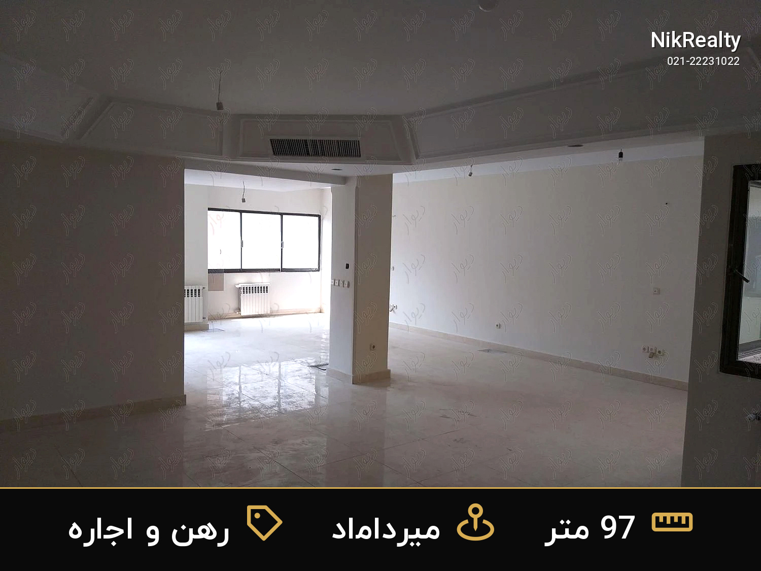 رهن و اجاره اداری 97 متری در میرداماد - ملک  در  - تصویر 1