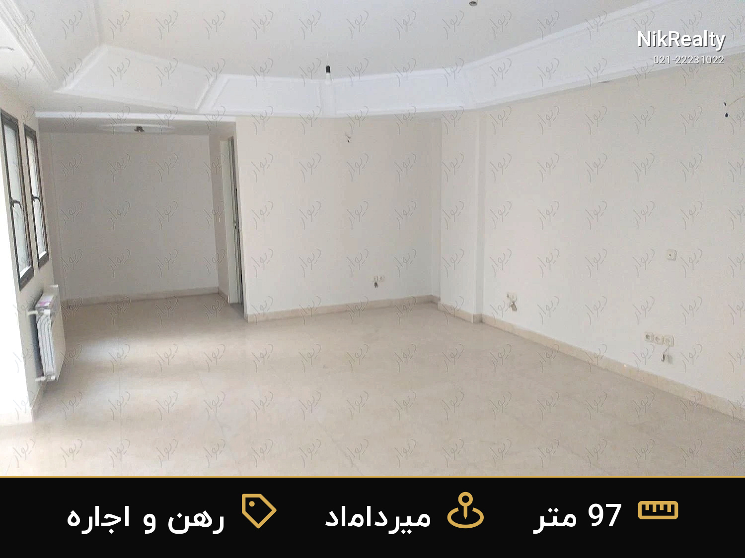 رهن و اجاره اداری 97 متری در میرداماد - ملک  در  - تصویر 2