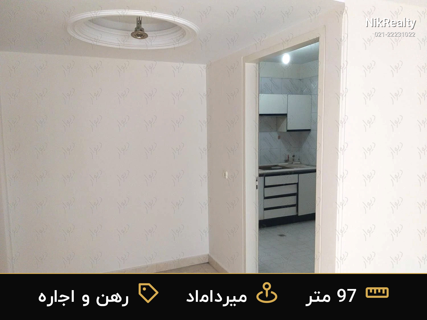 رهن و اجاره اداری 97 متری در میرداماد - ملک  در  - تصویر 4