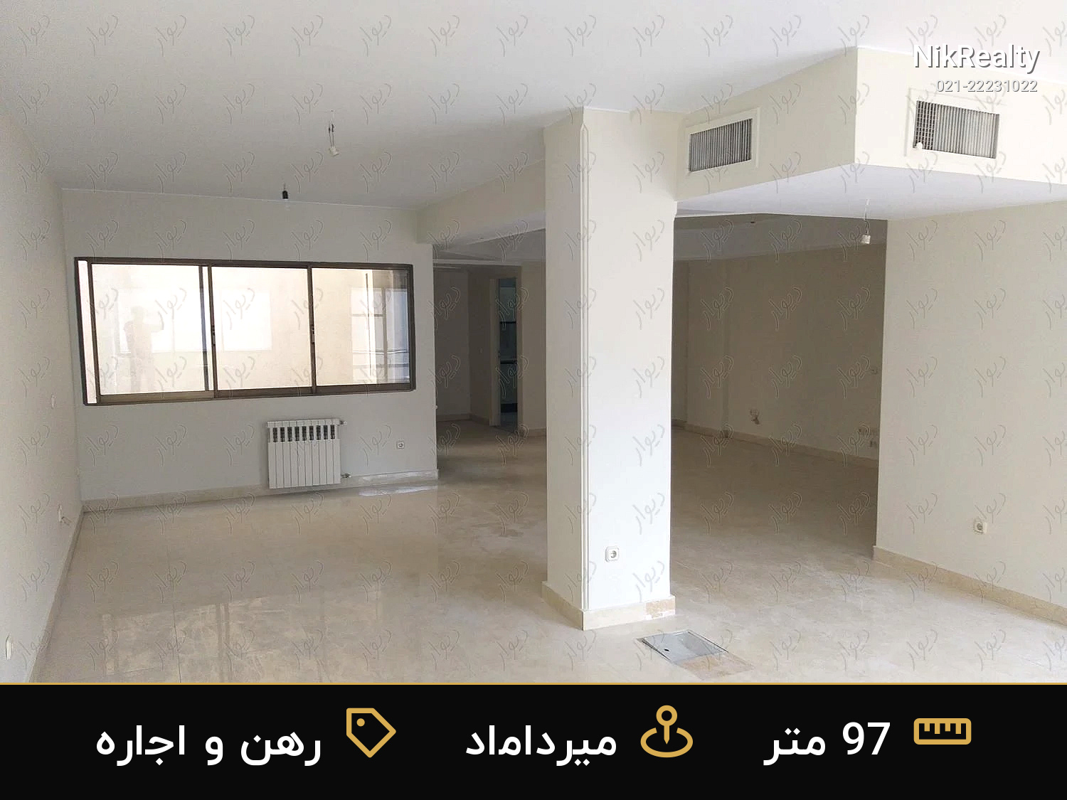 رهن و اجاره اداری 97 متری در میرداماد - ملک  در  - تصویر 5