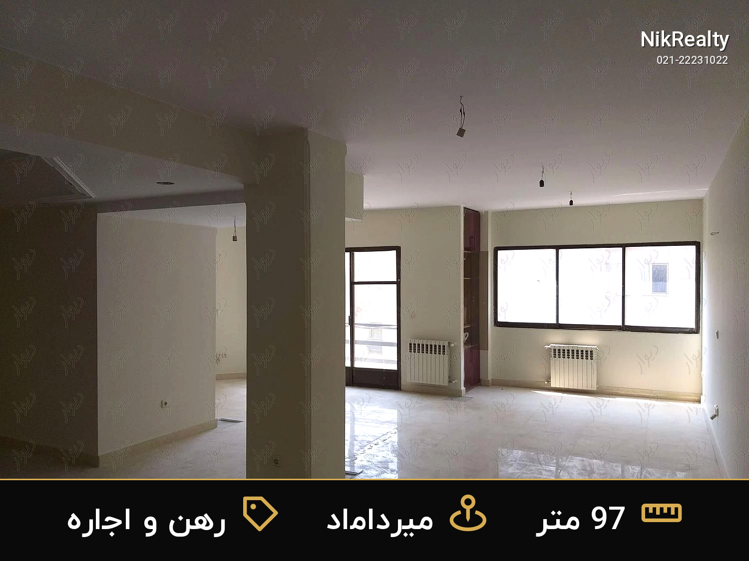رهن و اجاره اداری 97 متری در میرداماد - ملک  در  - تصویر 6