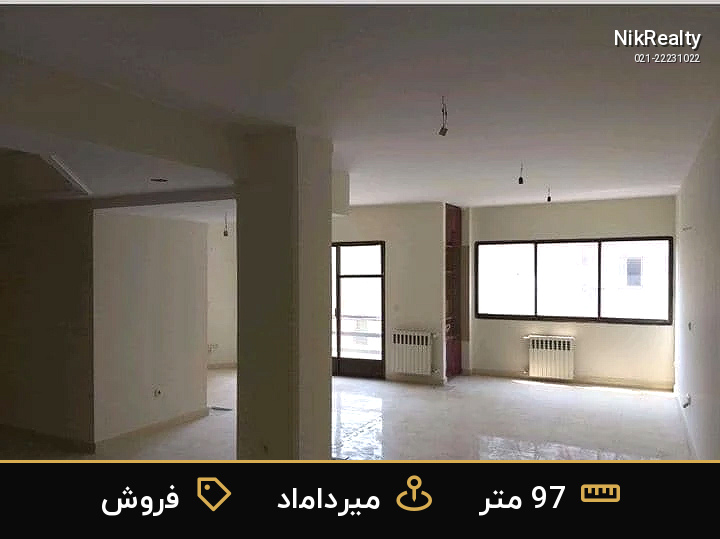 فروش اداری 97 متری در میرداماد - ملک  در  - تصویر 1