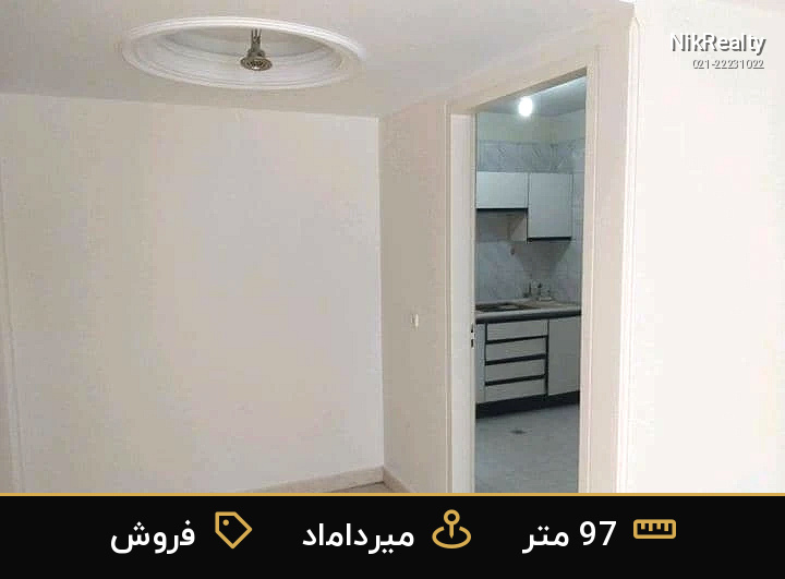 فروش اداری 97 متری در میرداماد - ملک  در  - تصویر 2