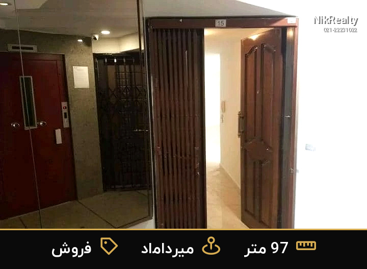 فروش اداری 97 متری در میرداماد - ملک  در  - تصویر 4