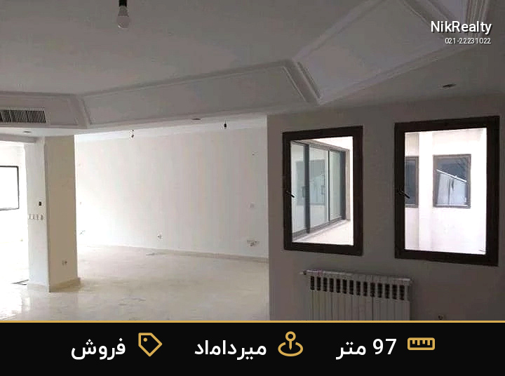 فروش اداری 97 متری در میرداماد - ملک  در  - تصویر 5