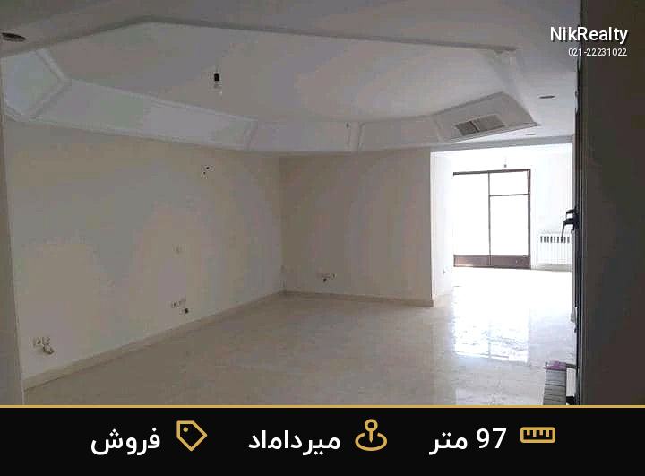 فروش اداری 97 متری در میرداماد - ملک  در  - تصویر 6
