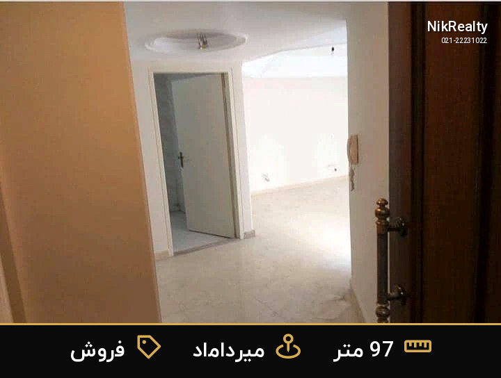 فروش اداری 97 متری در میرداماد - ملک  در  - تصویر 7