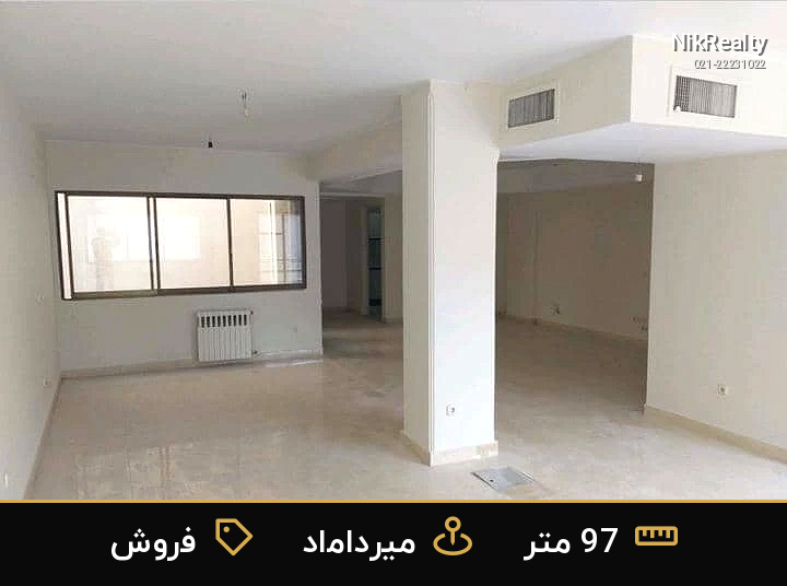 فروش اداری 97 متری در میرداماد - ملک  در  - تصویر 8