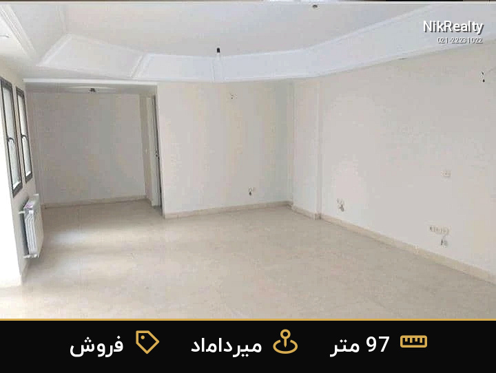 فروش اداری 97 متری در میرداماد - ملک  در  - تصویر 9