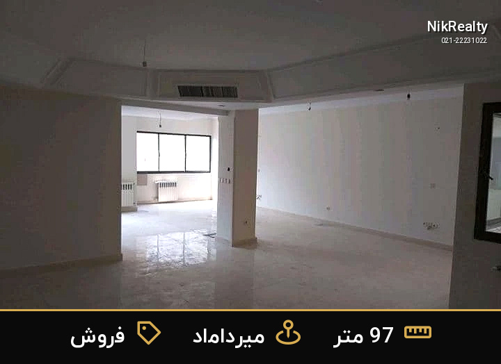 فروش اداری 97 متری در میرداماد - ملک  در  - تصویر 10