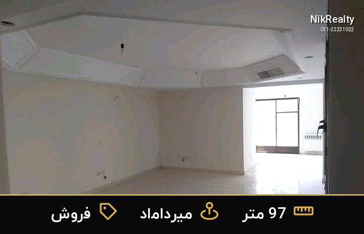 فروش اداری 97 متری در میرداماد - ملک  در  - تصویر 11