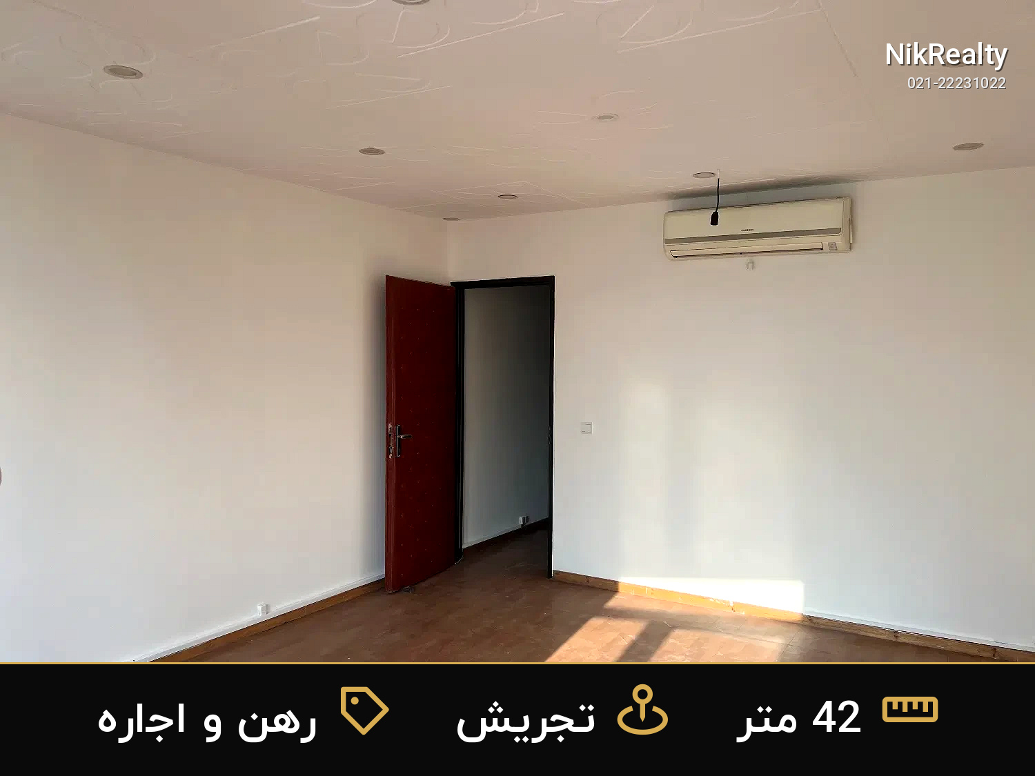 رهن و اجاره اداری 42 متری در تجریش - ملک  در  - تصویر 2