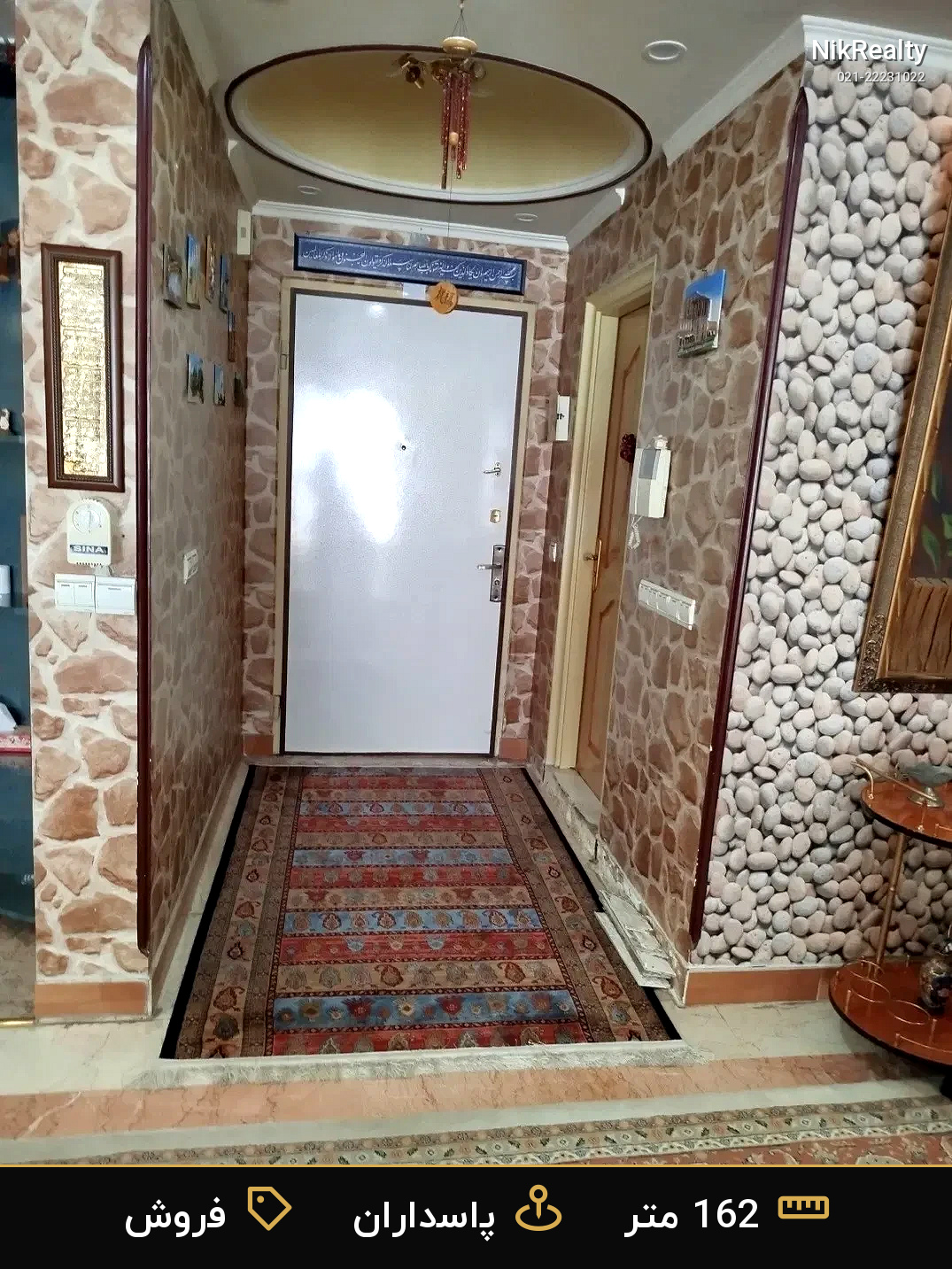 فروش آپارتمان 162 متری در پاسداران - ملک  در  - تصویر 9