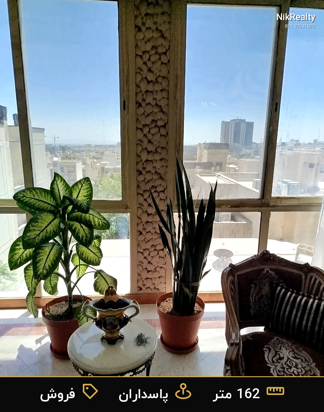 فروش آپارتمان 162 متری در پاسداران - ملک  در  - تصویر 11