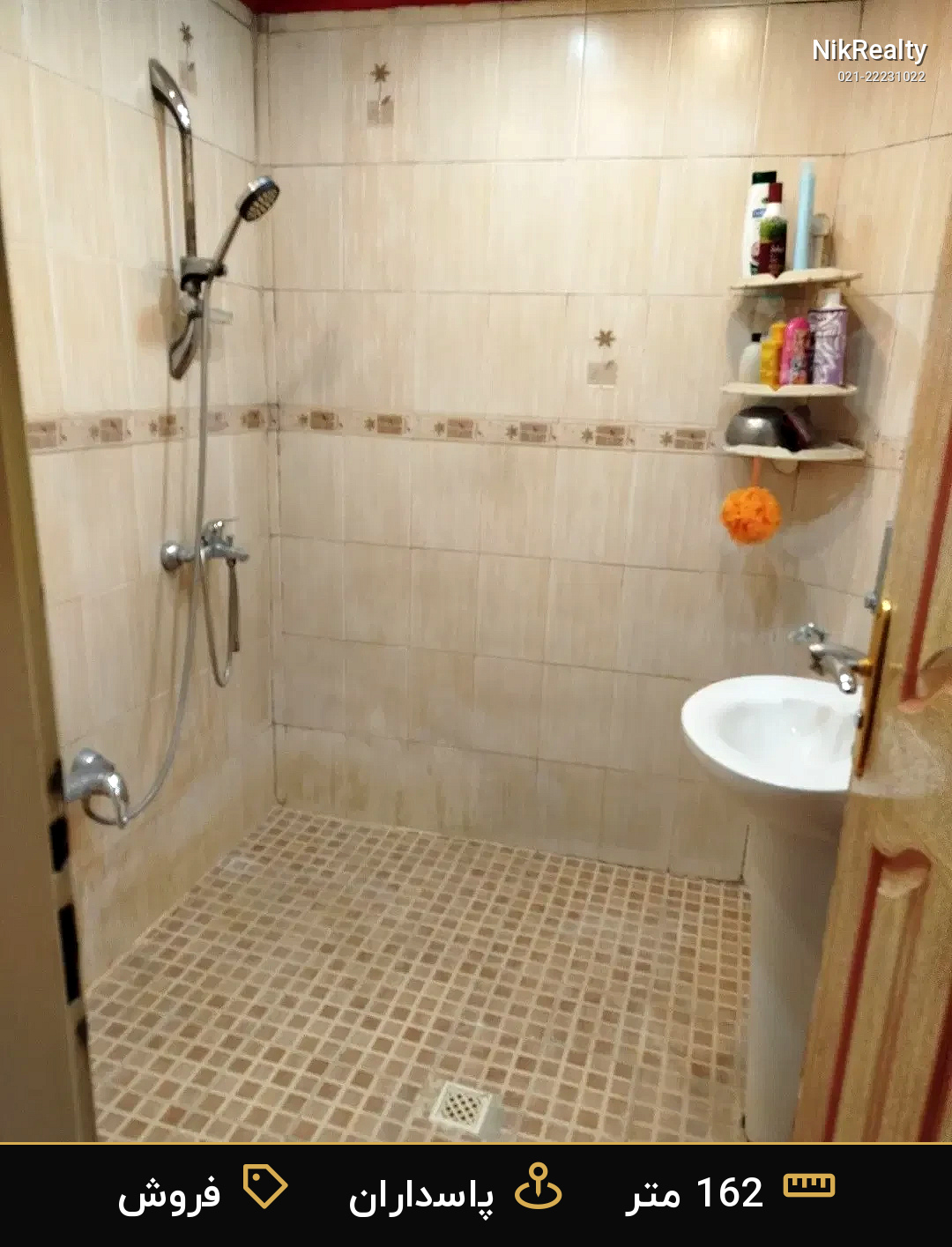 فروش آپارتمان 162 متری در پاسداران - ملک  در  - تصویر 12