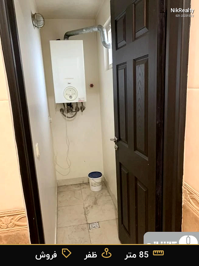 فروش اداری 85 متری در ظفر - ملک  در  - تصویر 8