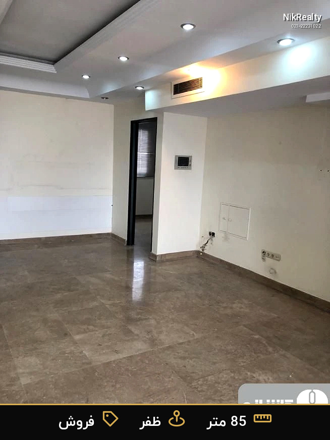 فروش اداری 85 متری در ظفر - ملک  در  - تصویر 11