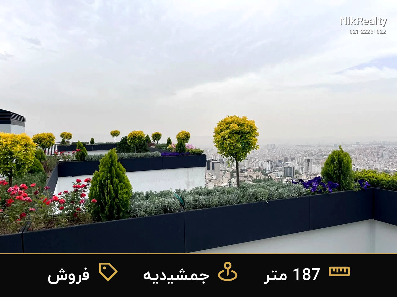فروش آپارتمان 187 متری در جمشیدیه - ملک  در  - تصویر 8