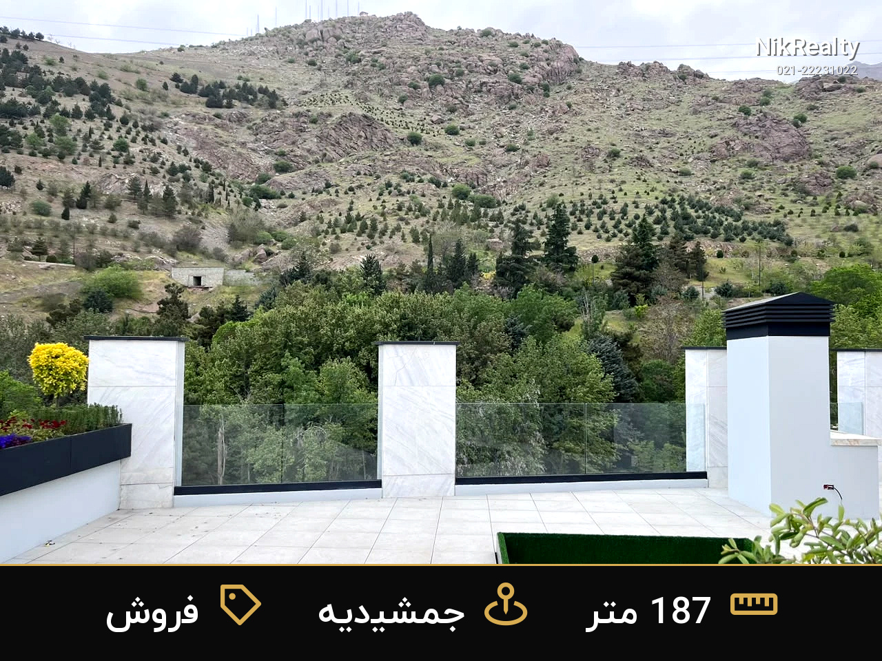 فروش آپارتمان 187 متری در جمشیدیه - ملک  در  - تصویر 9