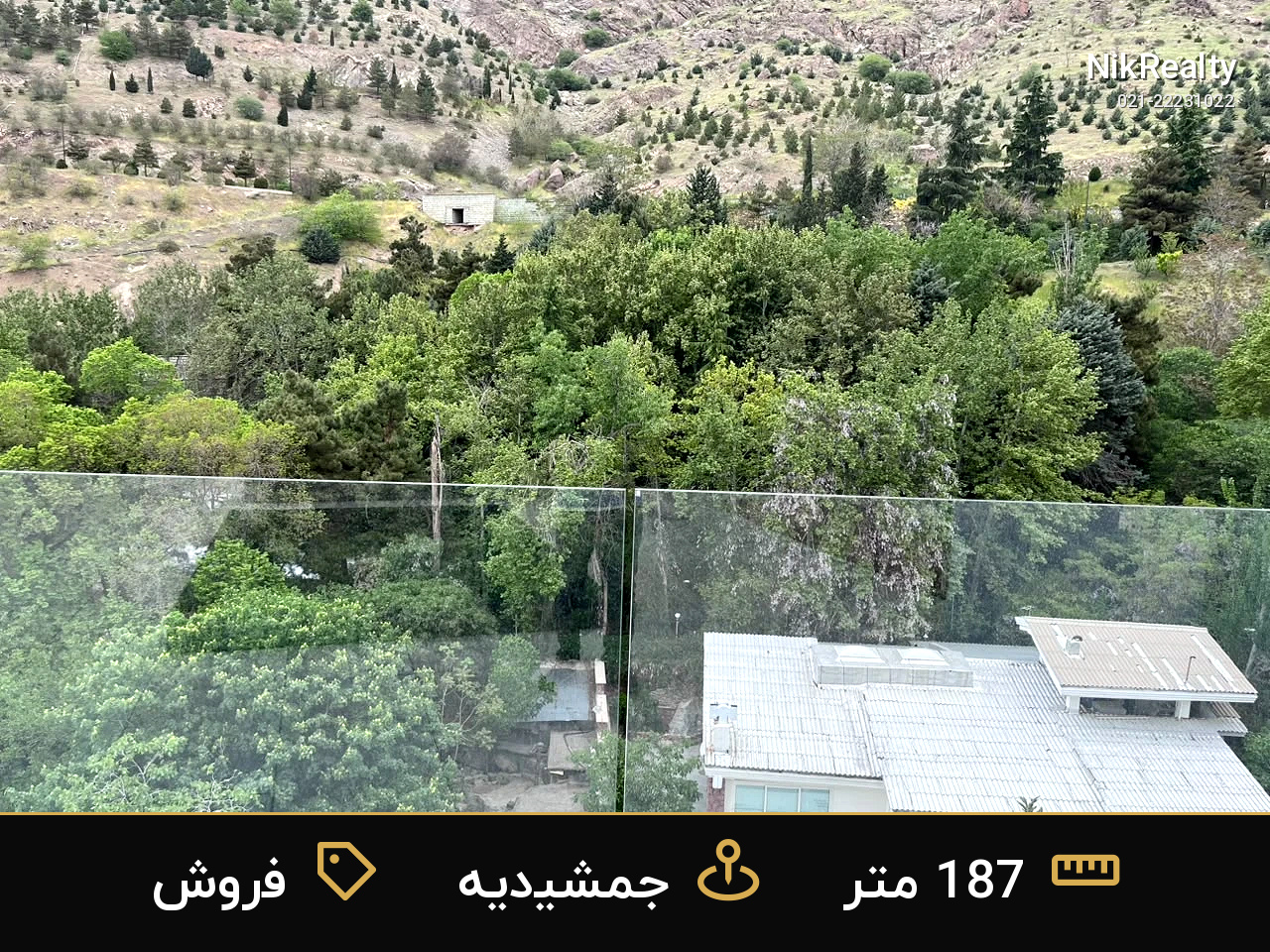 فروش آپارتمان 187 متری در جمشیدیه - ملک  در  - تصویر 10
