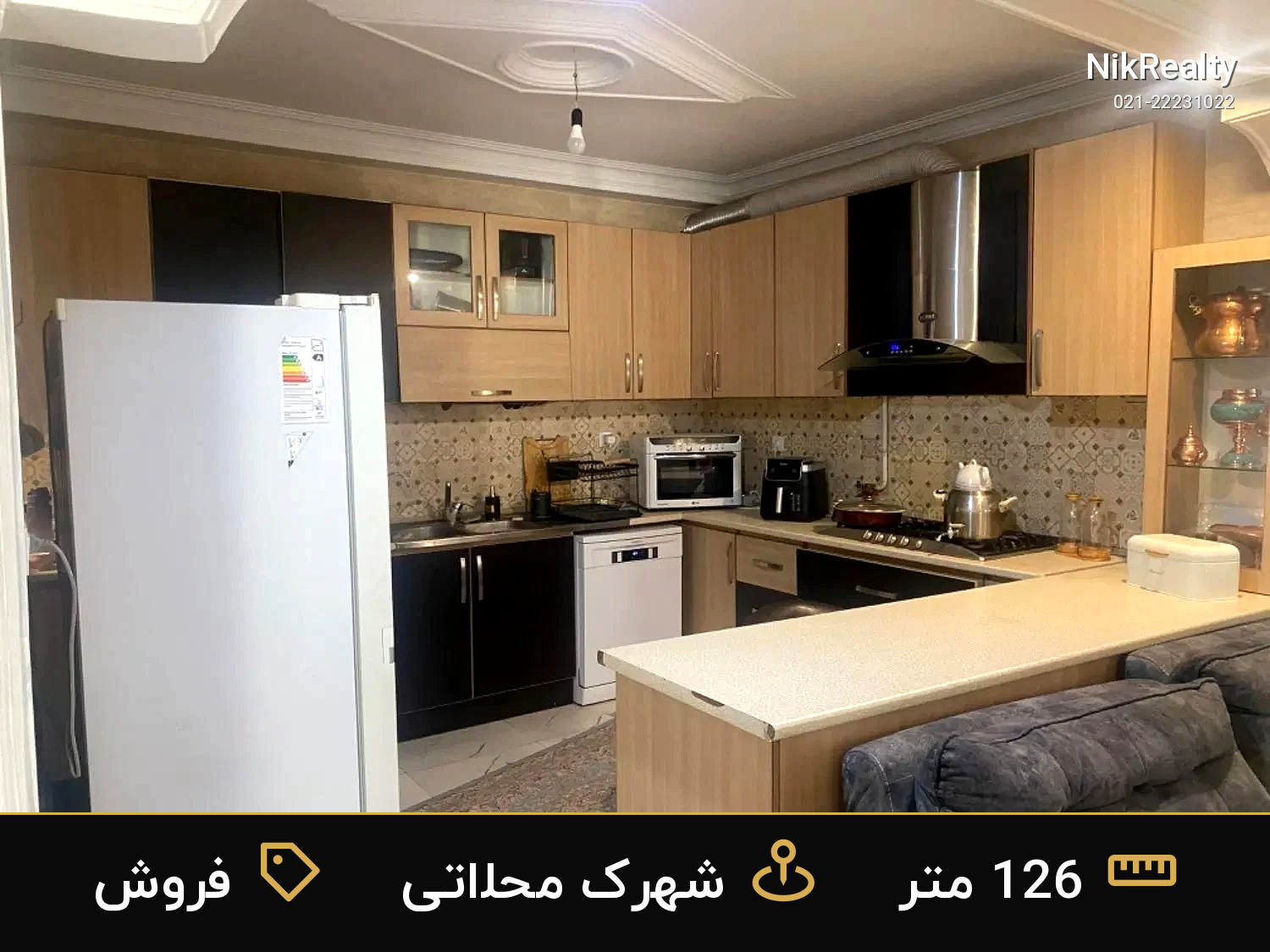 فروش آپارتمان 126 متری در شهرک محلاتی - ملک  در  - تصویر 6
