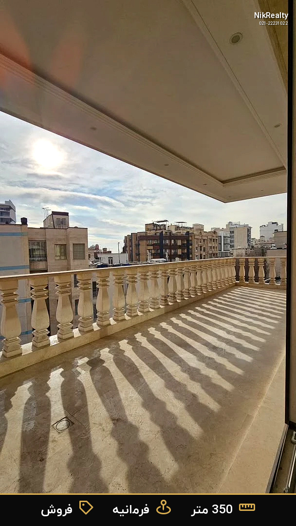 فروش آپارتمان 350 متری در فرمانیه - ملک  در  - تصویر 8