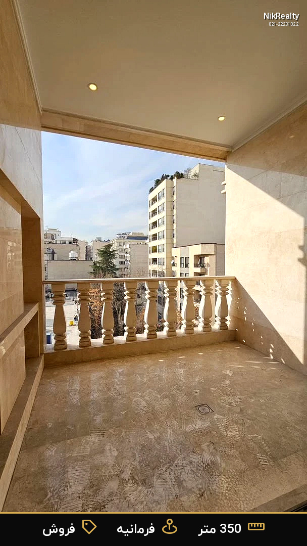 فروش آپارتمان 350 متری در فرمانیه - ملک  در  - تصویر 9