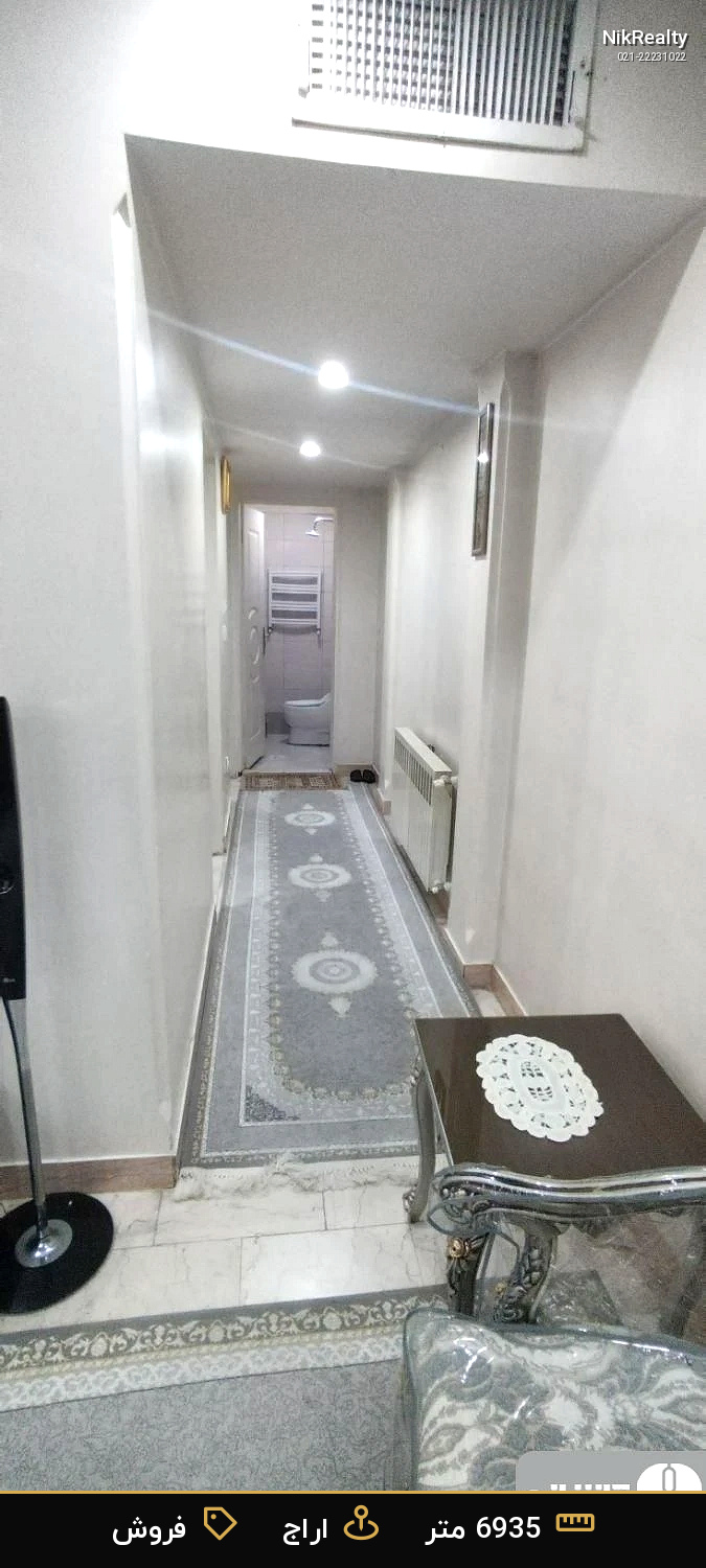 فروش آپارتمان 6935 متری در اراج - ملک  در  - تصویر 4