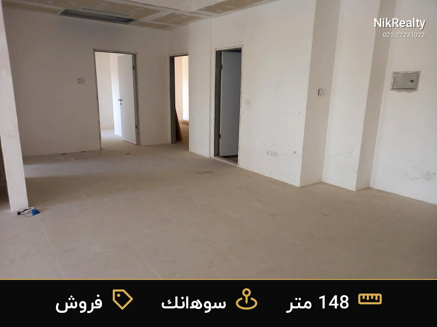 فروش آپارتمان 148 متری در سوهانک - ملک  در  - تصویر 2