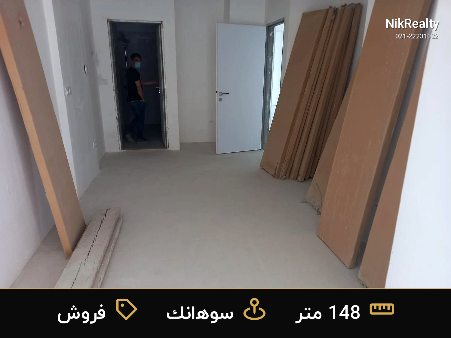 فروش آپارتمان 148 متری در سوهانک - ملک  در  - تصویر 3