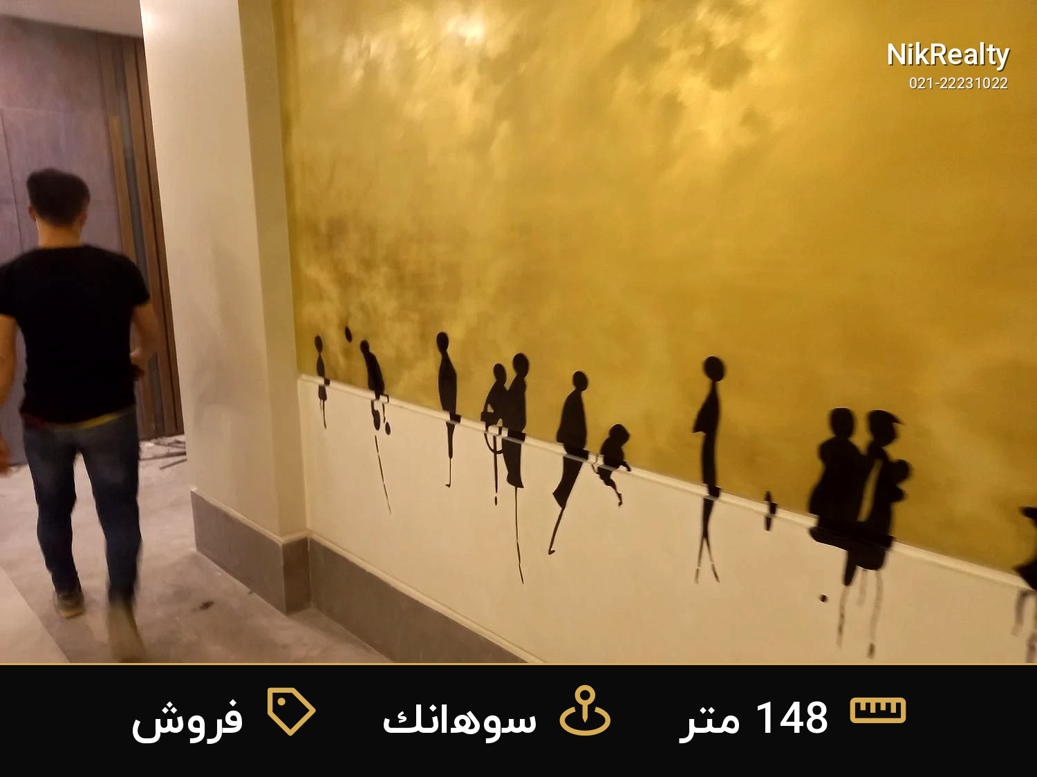 فروش آپارتمان 148 متری در سوهانک - ملک  در  - تصویر 6