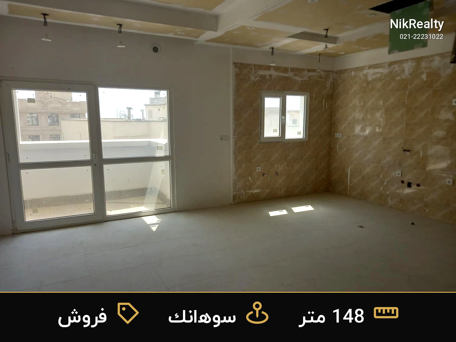 فروش آپارتمان 148 متری در سوهانک - ملک  در  - تصویر 7