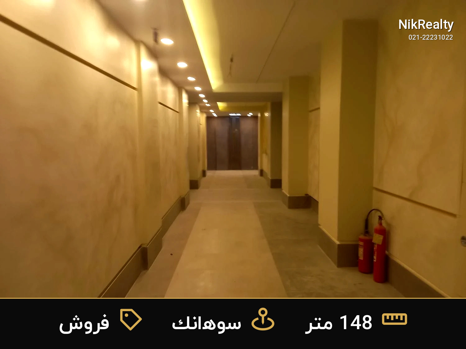 فروش آپارتمان 148 متری در سوهانک - ملک  در  - تصویر 8