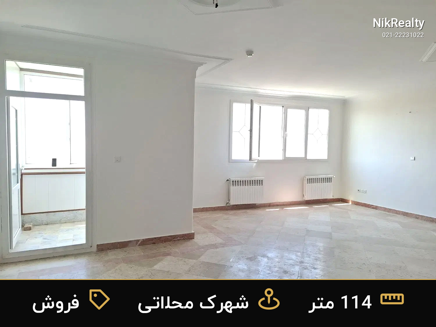 فروش آپارتمان 114 متری در شهرک محلاتی - ملک  در  - تصویر 1