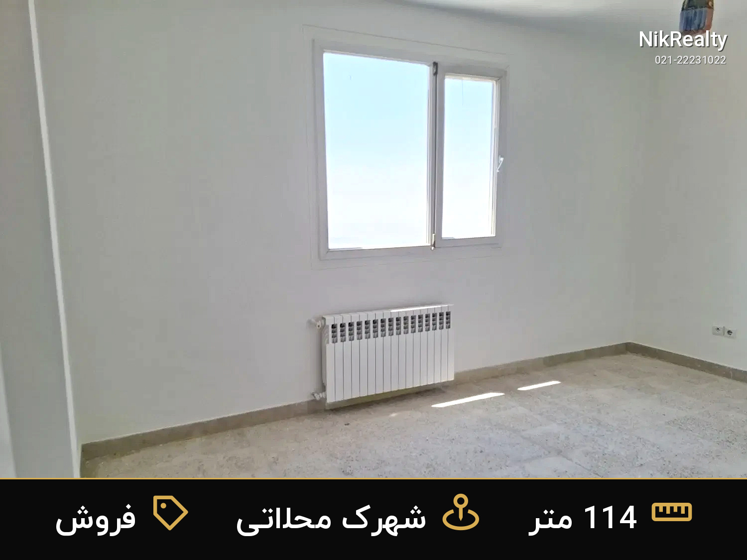 فروش آپارتمان 114 متری در شهرک محلاتی - ملک  در  - تصویر 2