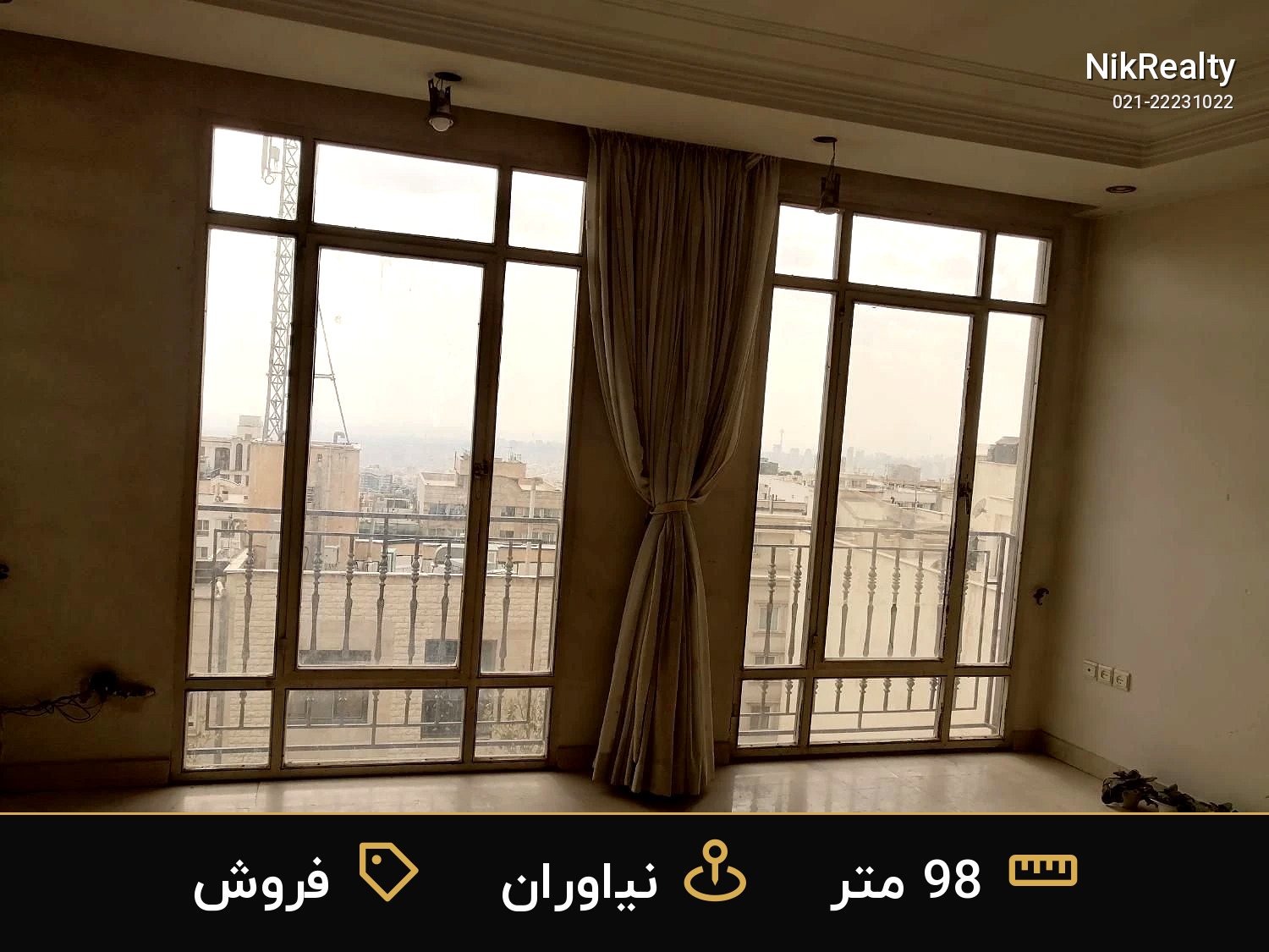 فروش آپارتمان 98 متری در نیاوران - ملک  در  - تصویر 1