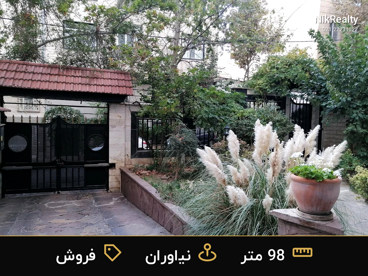 فروش آپارتمان 98 متری در نیاوران - ملک  در  - تصویر 3