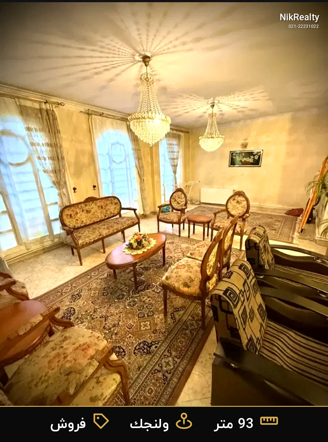 فروش آپارتمان 93 متری در ولنجک - ملک  در  - تصویر 5