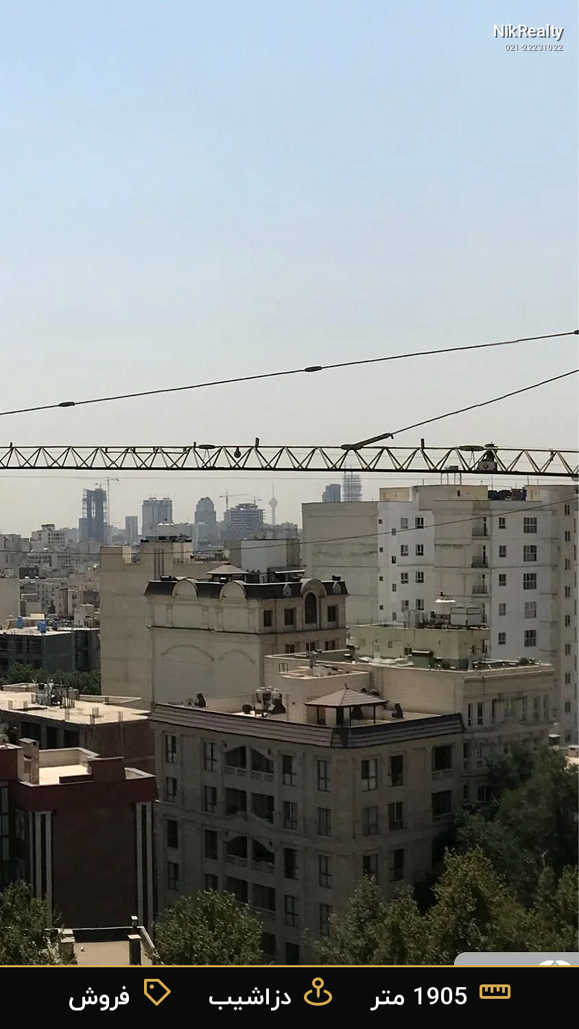 فروش آپارتمان 1905 متری در دزاشیب - ملک  در  - تصویر 6