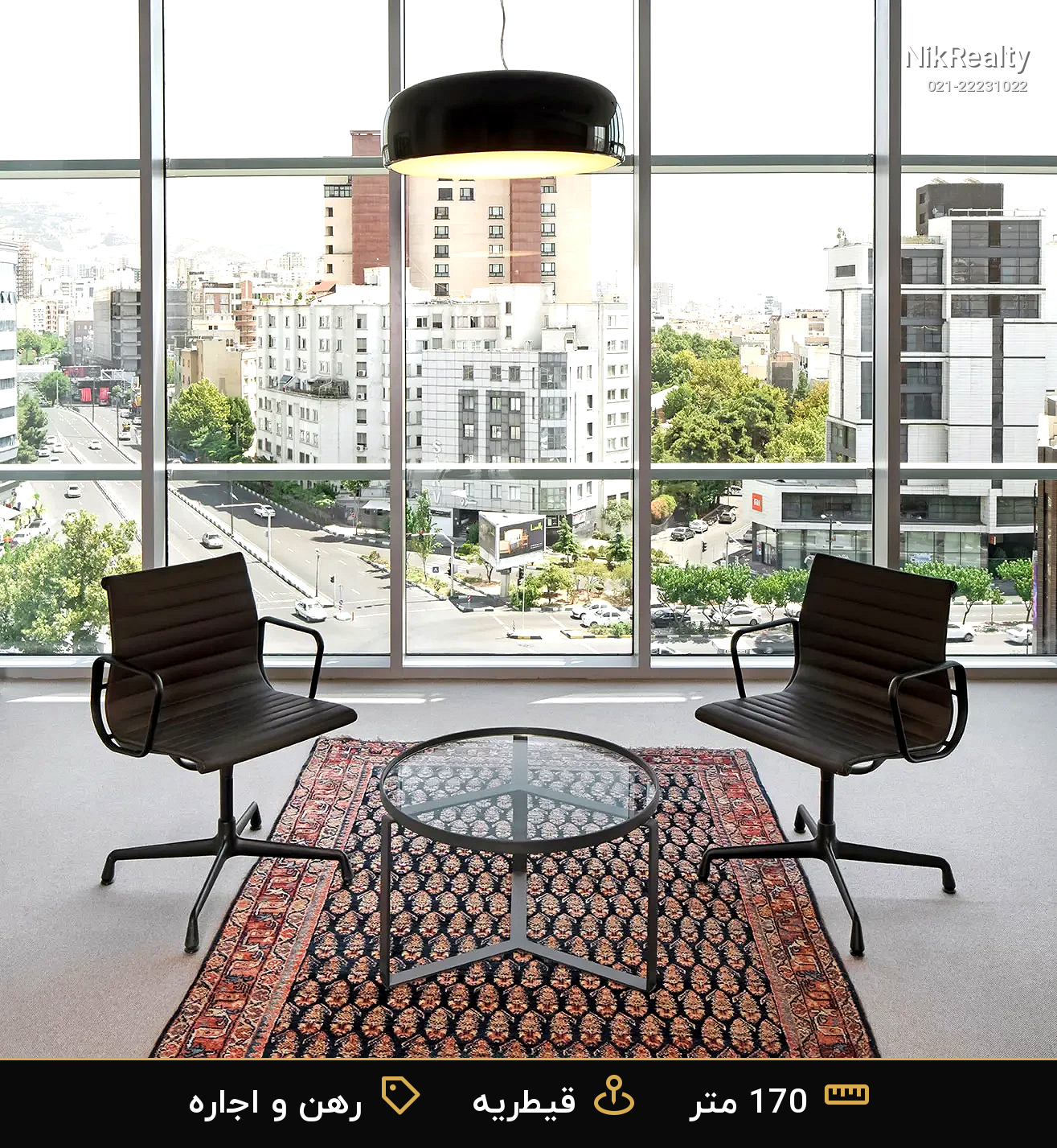 مجتمع اداری تجاری ریبون - ملک  در  - تصویر 2