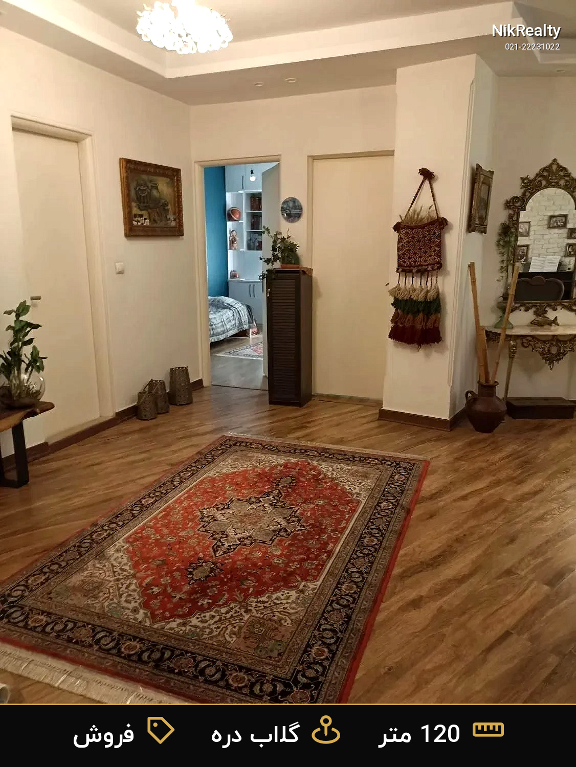فروش آپارتمان 120 متری در گلاب دره - ملک  در  - تصویر 3