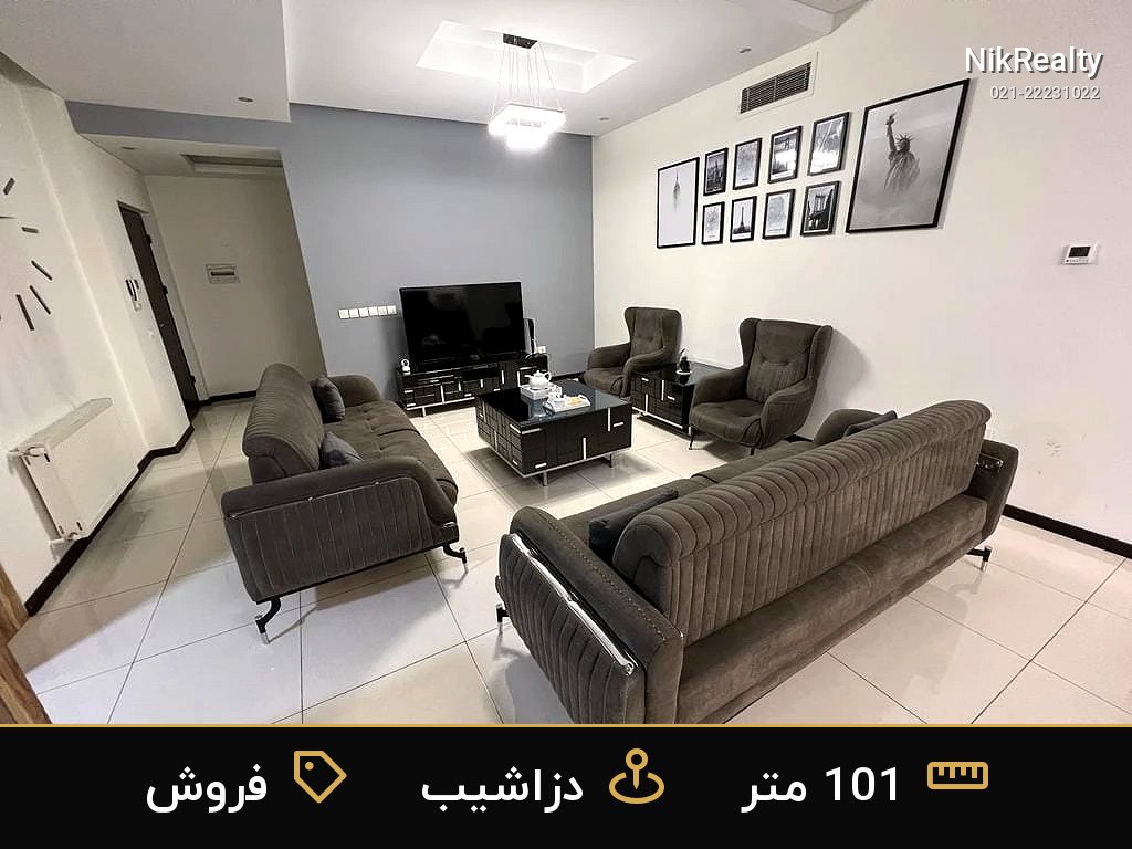 فروش آپارتمان 101 متری در دزاشیب - ملک  در  - تصویر 5